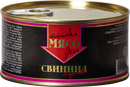 Свинина тушеная Высший сорт ГОСТ «Здесь только мясо»