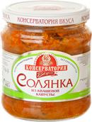 Солянка  из квашеной капусты «Консерватория вкуса»
