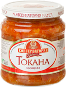 Токана  овощная «Консерватория вкуса»