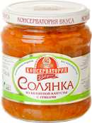 Солянка из квашеной капусты с грибами «Консерватория вкуса»