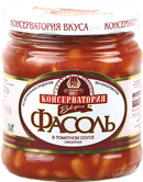 Фасоль в томатном соусе пикантная «Консерватория вкуса»
