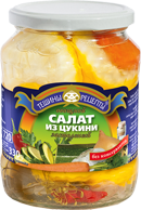 Овощной салат  из цукини застольный 
