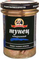 ТУНЕЦ натуральный