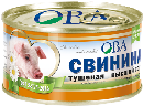 Свинина тушеная высший сорт