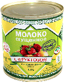 Молоко сгущенное с фруктозой