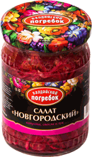 Салат "Новгородский"