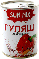 Гуляш по-венгерски