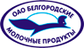 «Белгородские молочные продукты» - это вкусные и полезные молочные лакомства, доступные каждой семье!