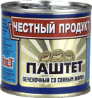 Паштет печеночный со свиным жиром «Честный продукт»