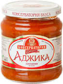 Аджика домашняя острая «Консерватория вкуса»