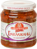 Баклажаны по-болгарски «Консерватория вкуса»