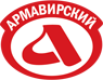 Изделия Армавирского мясоконсервного комбината – это качество проверенное временем!
