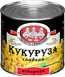 Кукуруза сладкая отборная