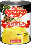 Ананасы колечки