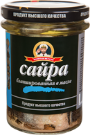 САЙРА тихоокеанская Бланшированная в масле
