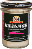 КАЛЬМАР натуральный Тушка без кожицы