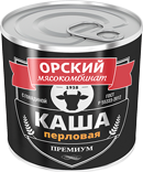 Каша перловая с говядиной «Премиум»