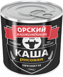Каша рисовая с говядиной «Премиум»