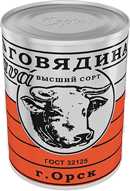 Говядина тушеная «Слава»