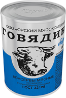 Говядина тушеная