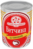 Ветчина  со свининой