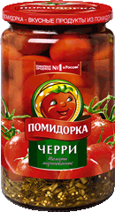 черри маринованные ТМ помидорка