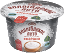 СМЕТАНА «ВОЛОГОДСКОЕ ЛЕТО»