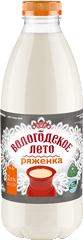 РЯЖЕНКА «ВОЛОГОДСКОЕ ЛЕТО»