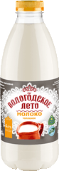 МОЛОКО ПИТЬЕВОЕ ТОПЛЕНОЕ «ВОЛОГОДСКОЕ ЛЕТО»