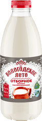 МОЛОКО питьевое ПАСТЕРИЗОВАННОЕ ОТБОРНОЕ «ВОЛОГОДСКОЕ ЛЕТО»