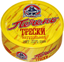 ПЕЧЕНЬ ТРЕСКИ натуральная