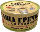 Каша гречневая со свининой