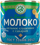 сгущенное молоко «Молочная Страна» халяль