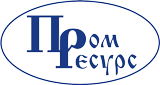 ПромРесурс