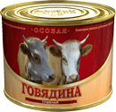 Говядина тушеная особая