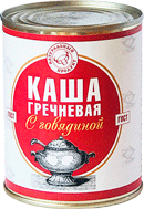 Каша гречневая с говядиной