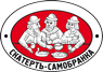 Компания «Скатерть-Самобранка» представляет новинки 