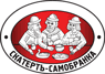 НОВИНКИ ОТ КОМПАНИИ "СКАТЕРТЬ-САМОБРАНКА"