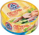 Печень трески натуральная